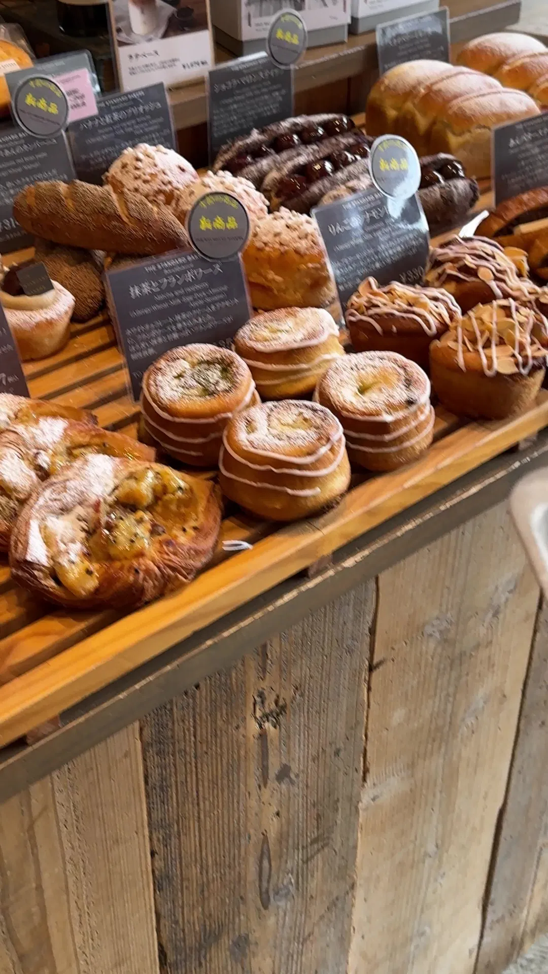 the standard bakers