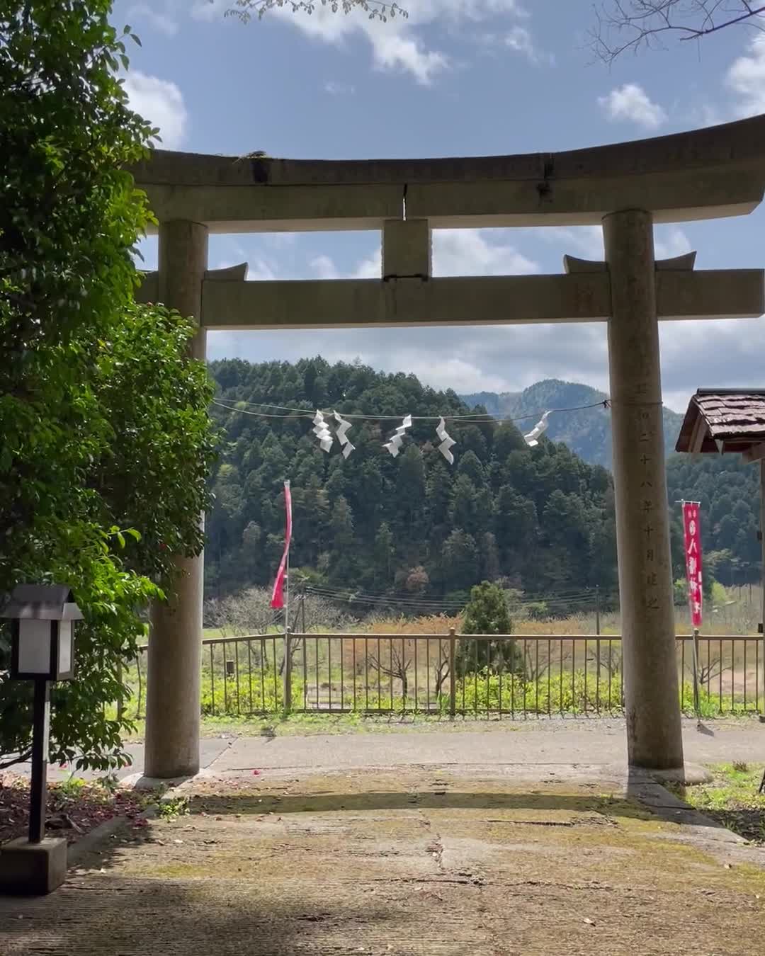 Hachiman Shrine Haiden