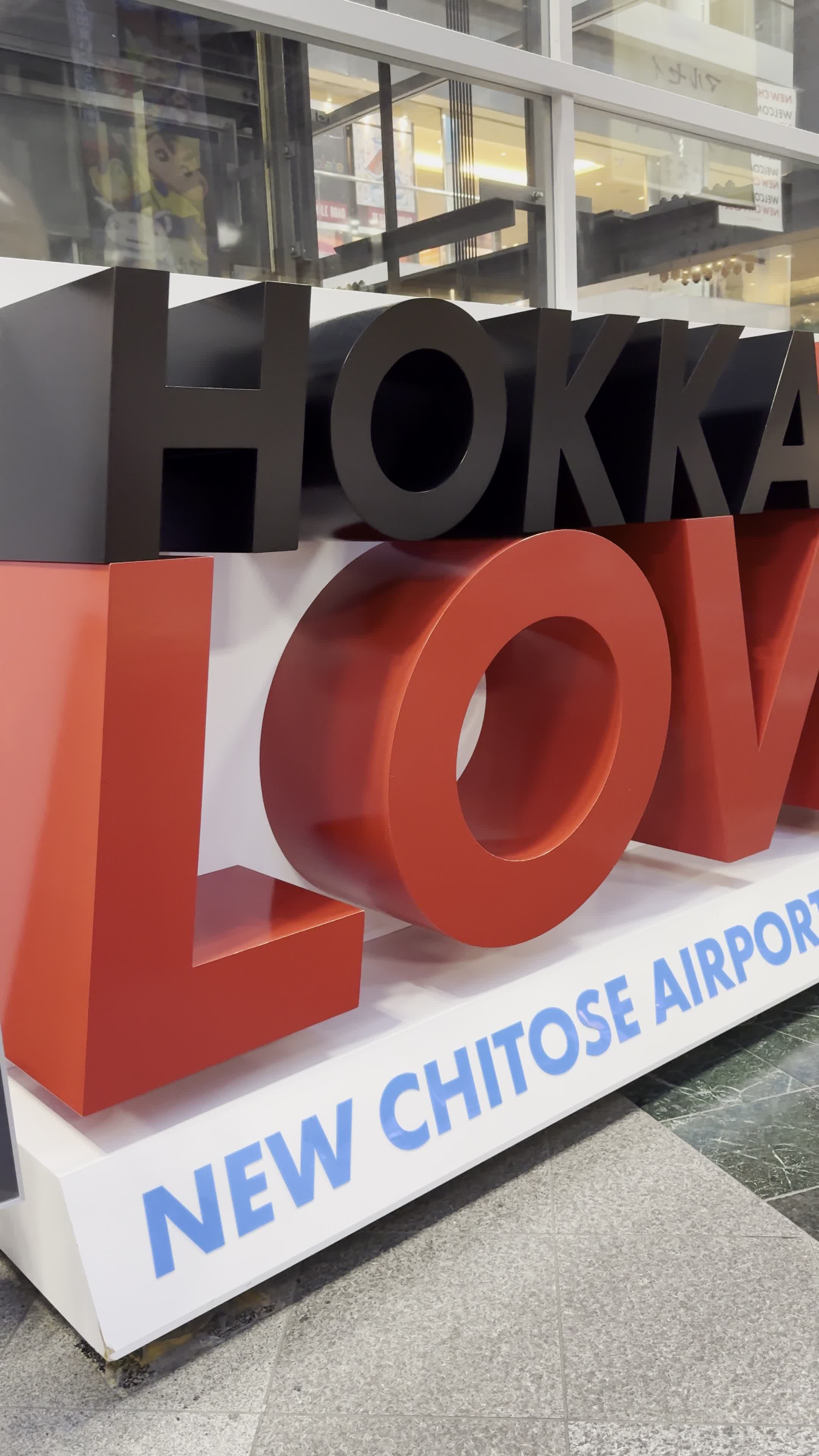New Chitose Airport