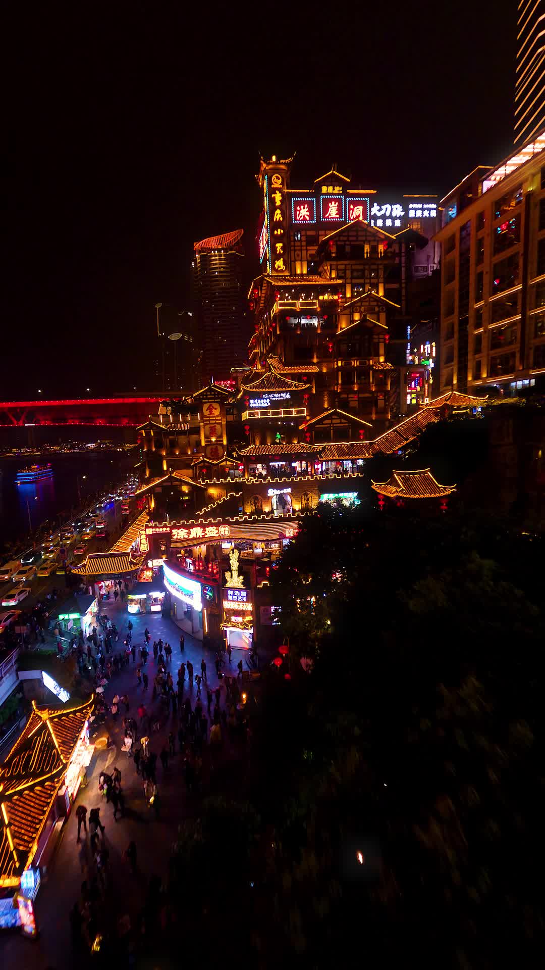 Hongya Dieyuan Hotel