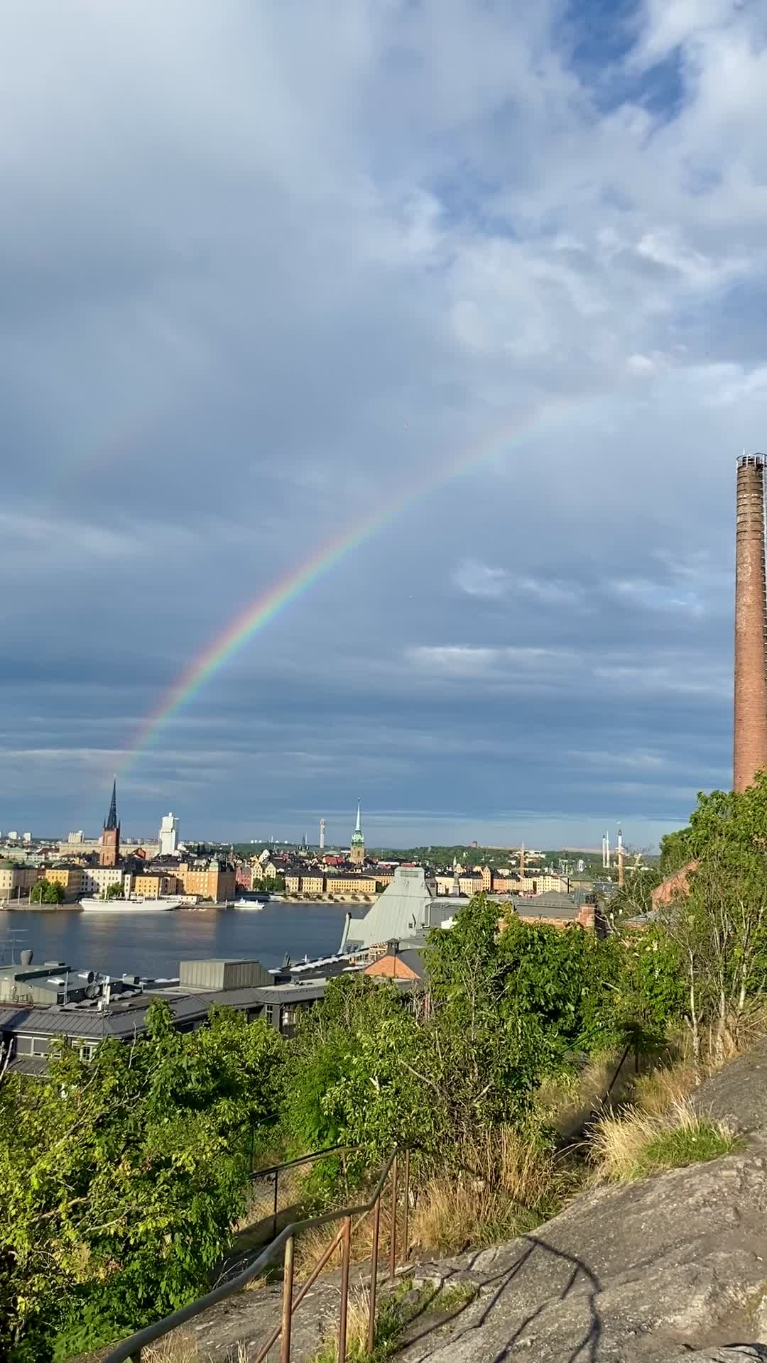 Skinnarviksberget