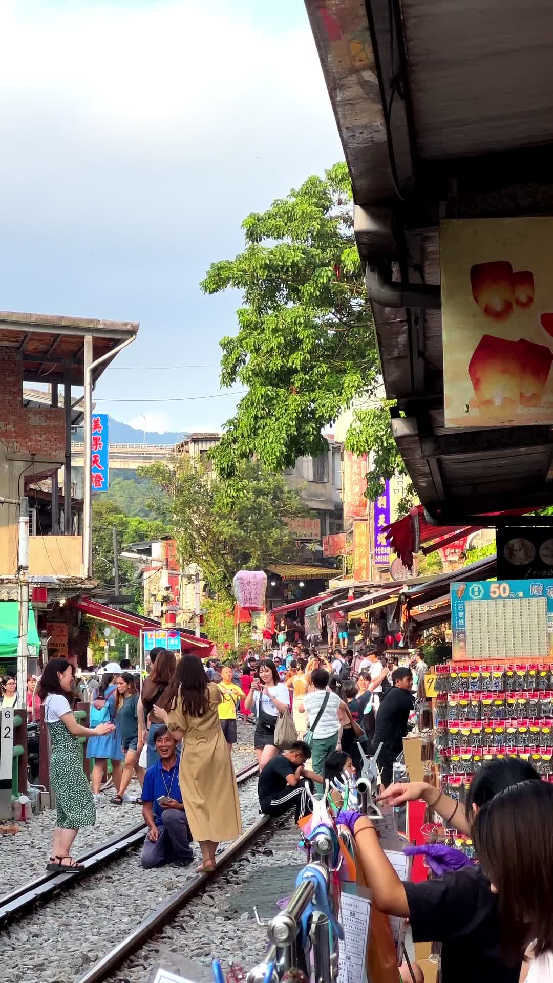 Shifen Old Street