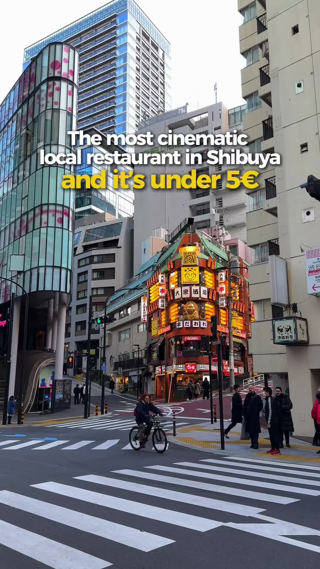 Sukiya