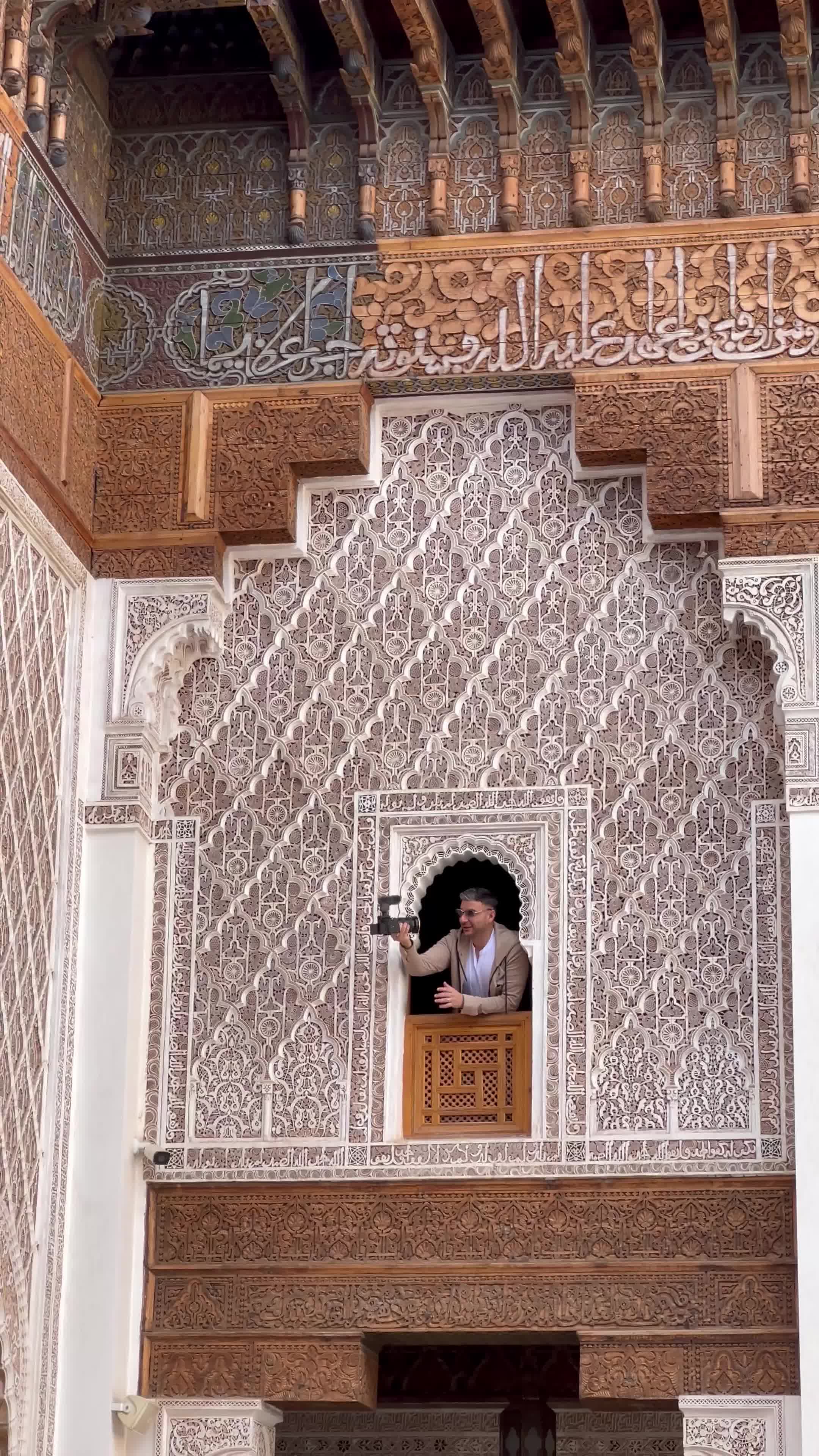 Ben Youssef Madrasa