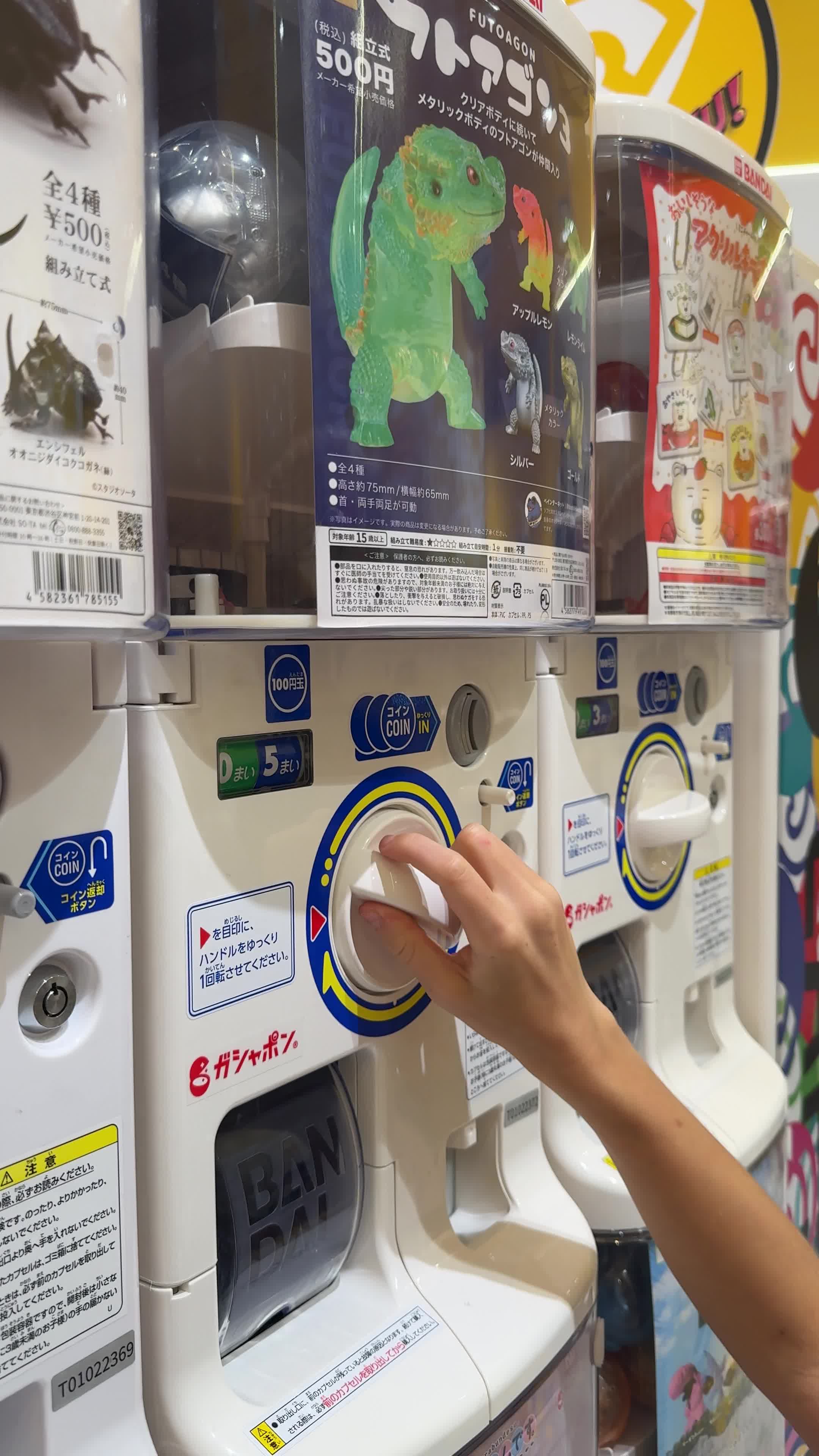 BE:FIRST☆CAPSULE☆コンプ☆キーホルダー☆メモリアルカプセル☆ CAPSULE LAB(カプセルラボ)原宿竹下通り店 - Japan - Rexby
