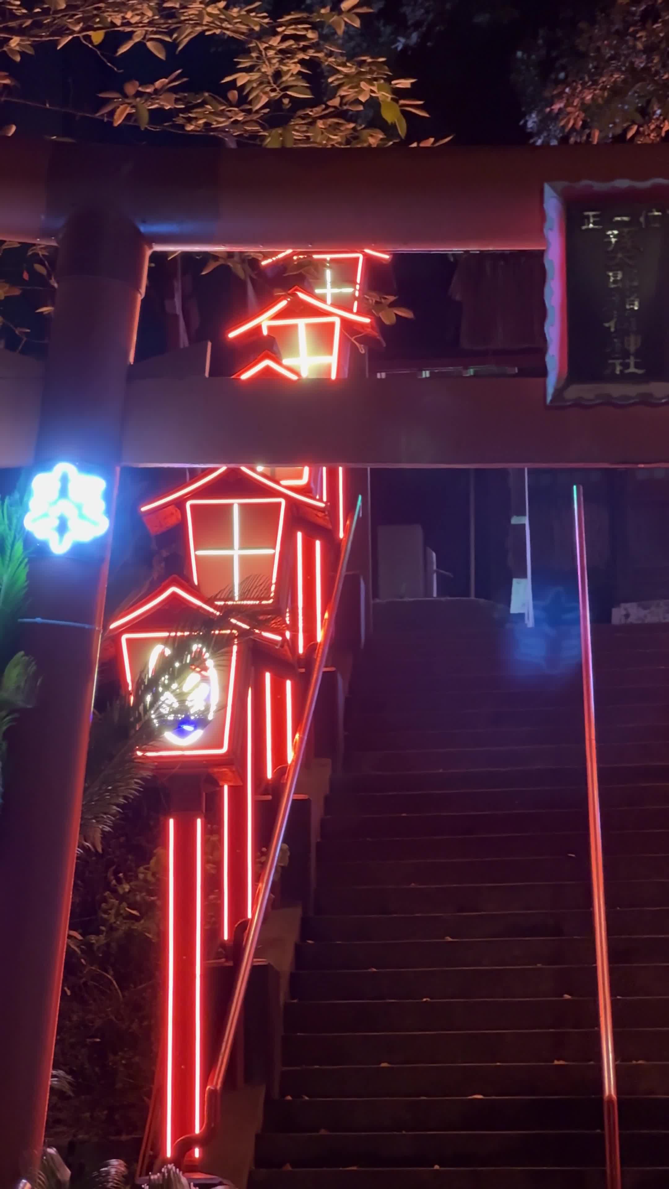 Nakatsukasa Magotaro Inari Shrine