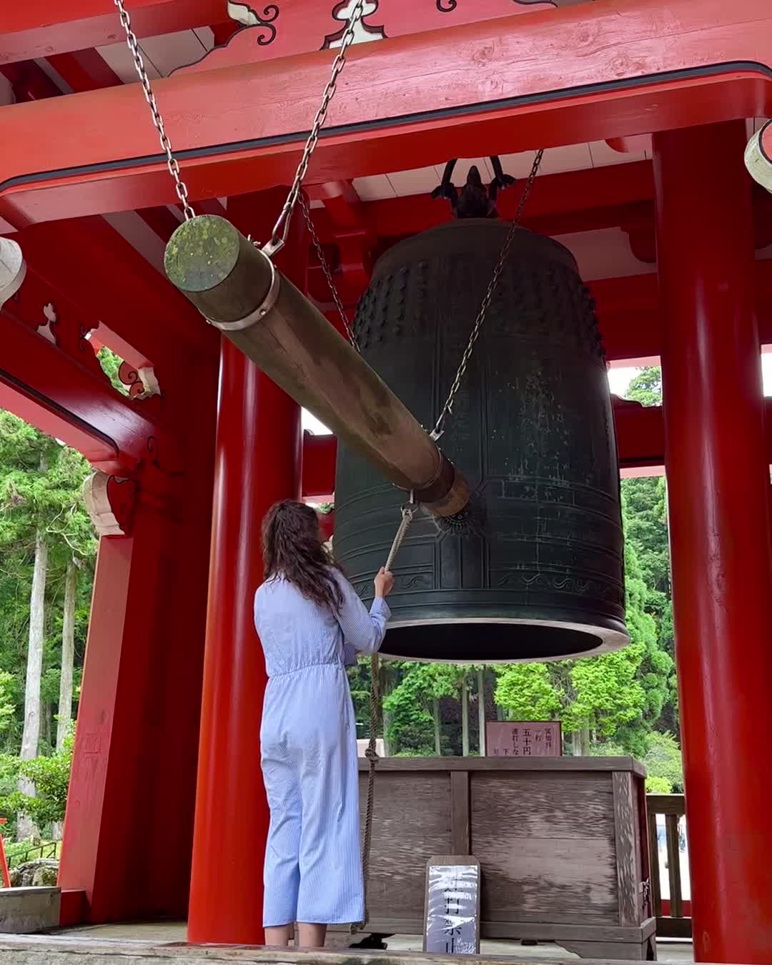 Bell of Luck