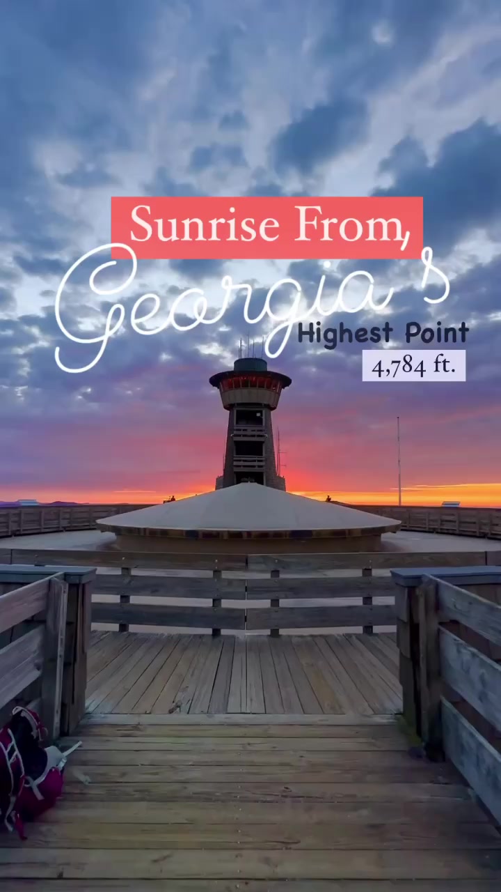 Brasstown Bald Visitor Center