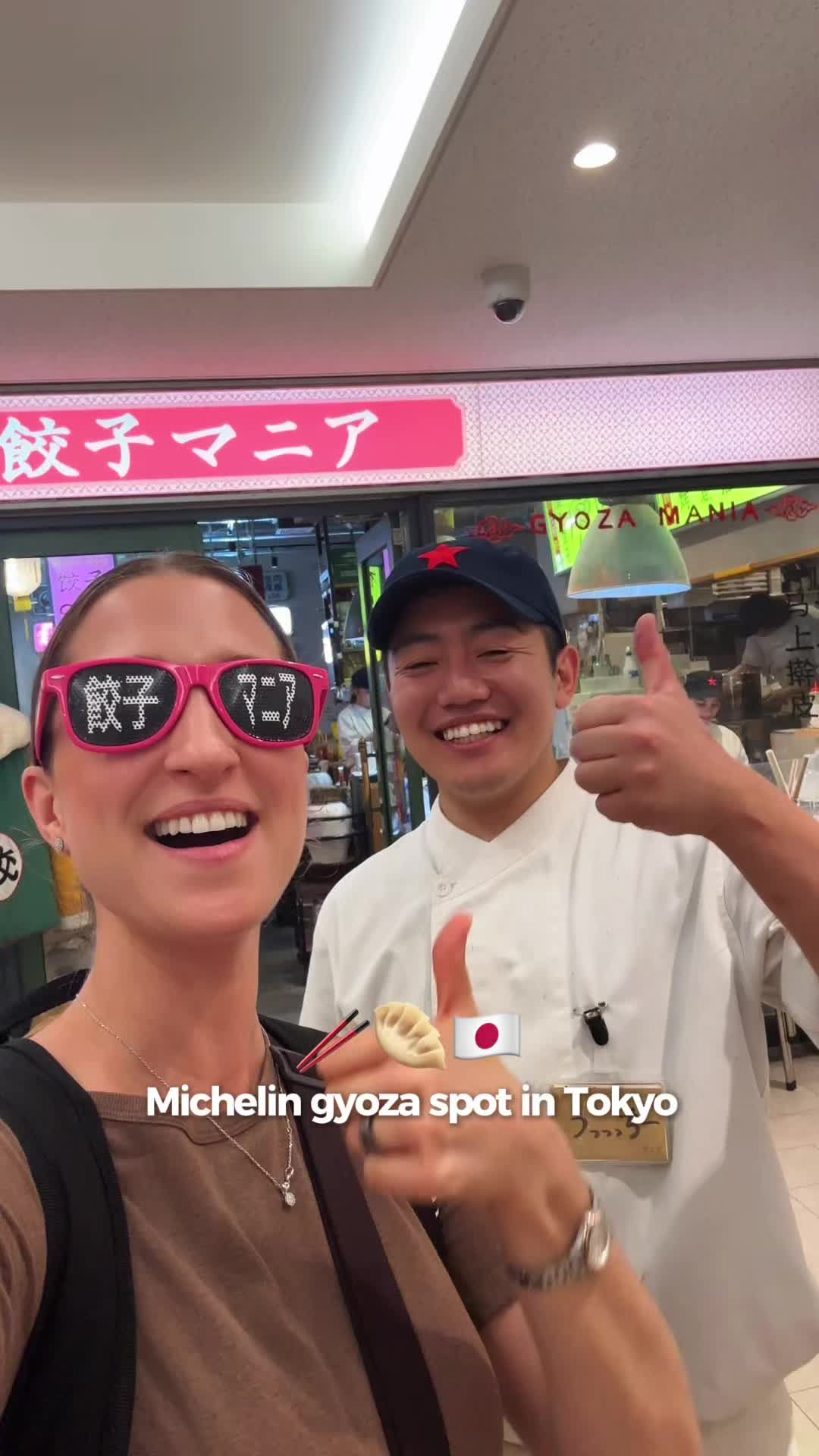 Gyoza Mania Shinagawa Honten (Main Branch)
