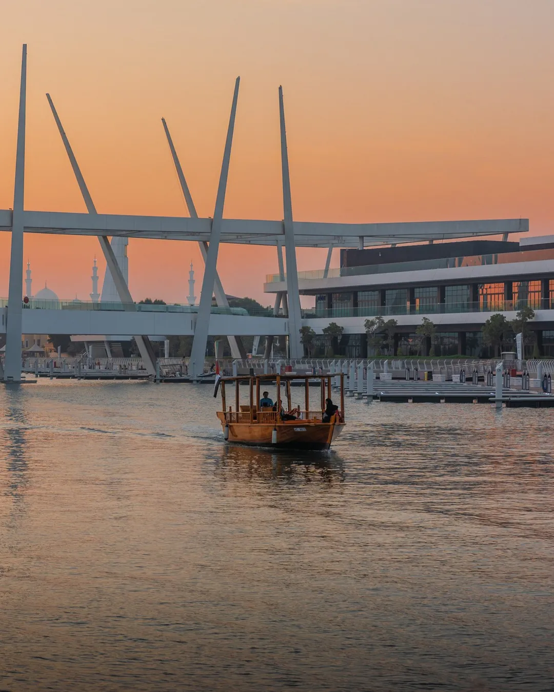 Al Qana Boat Cruise