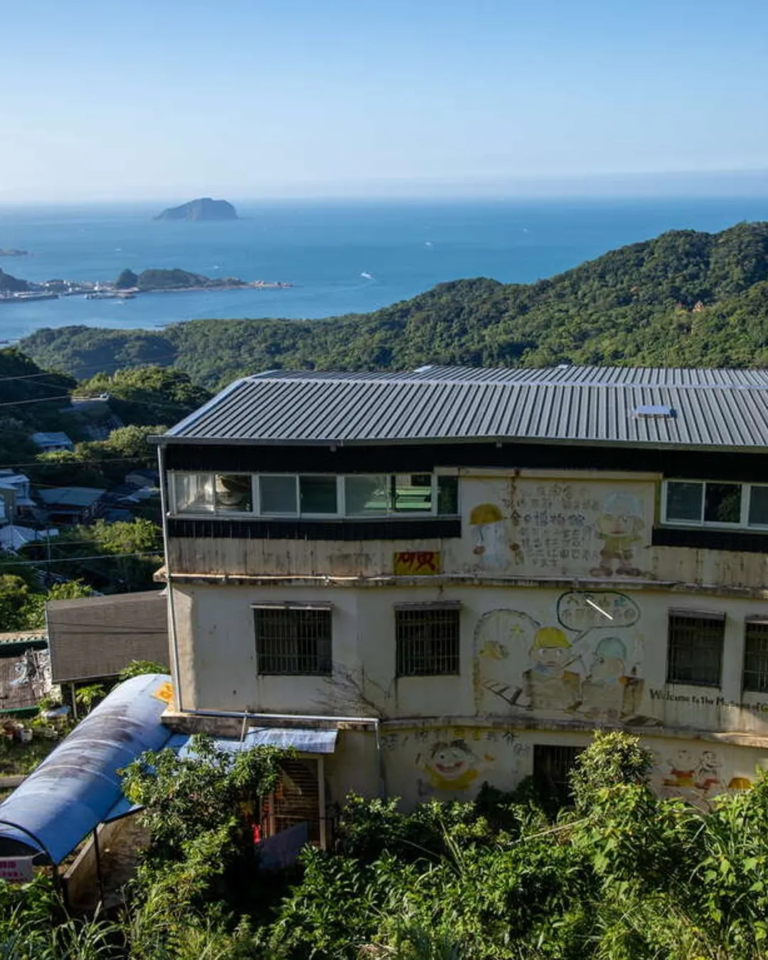 Jiufen Goldore Museum