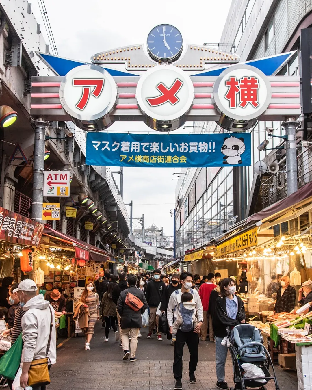 Ueno Ameyoko Shopping Street