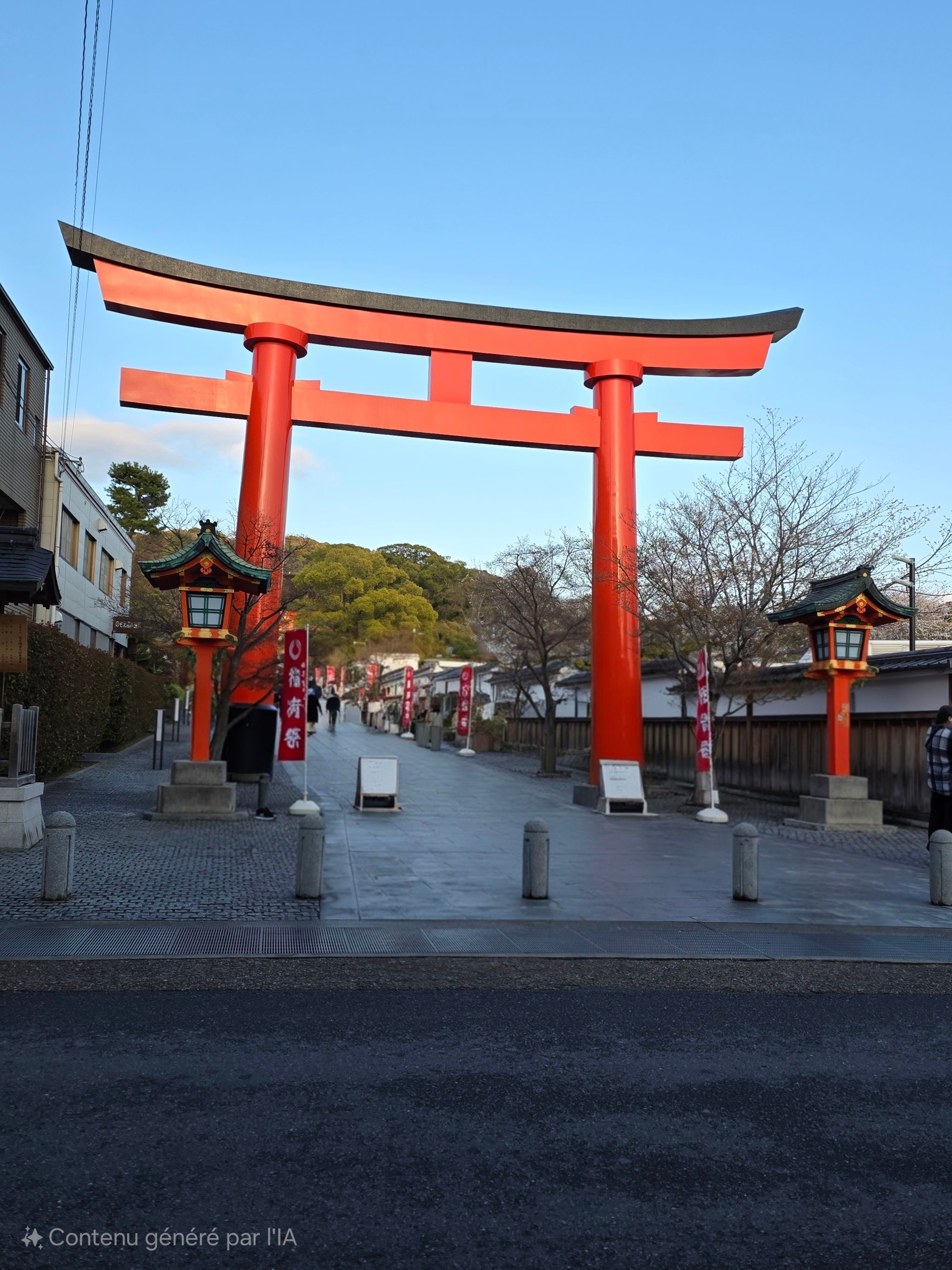 Kyoto