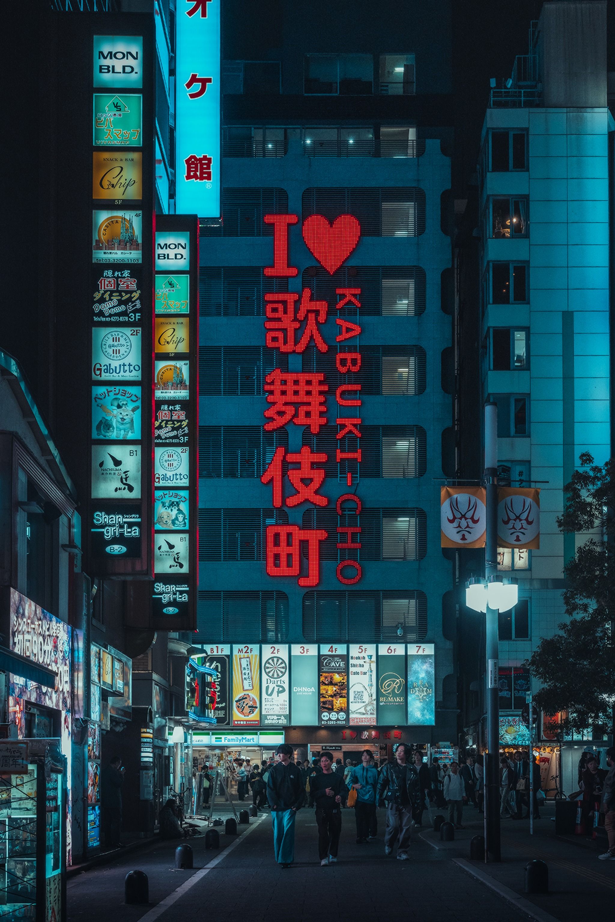 GREAT THE KABUKICHO【どうも】 The Beautiful Neon Glow of Kabukicho, Shinjuku, Tokyo, the