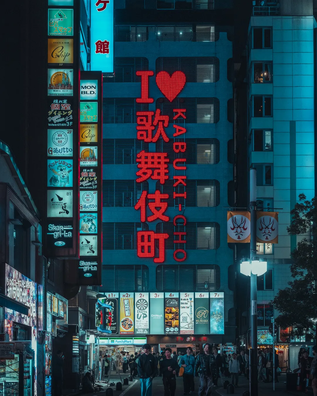 GREAT THE KABUKICHO【どうも】 4K] Tokyo's Red-Light District: A Night In KABUKICHO 歌舞
