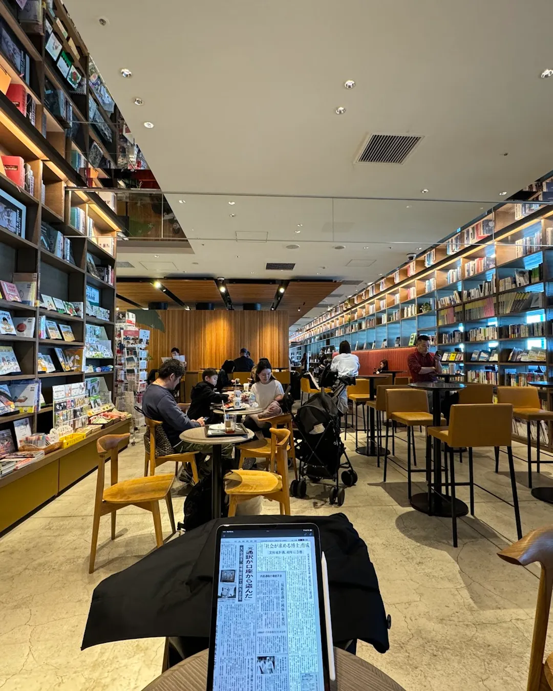 Starbucks Coffee - Tsutaya Bookstore Shibuya Scramble Square