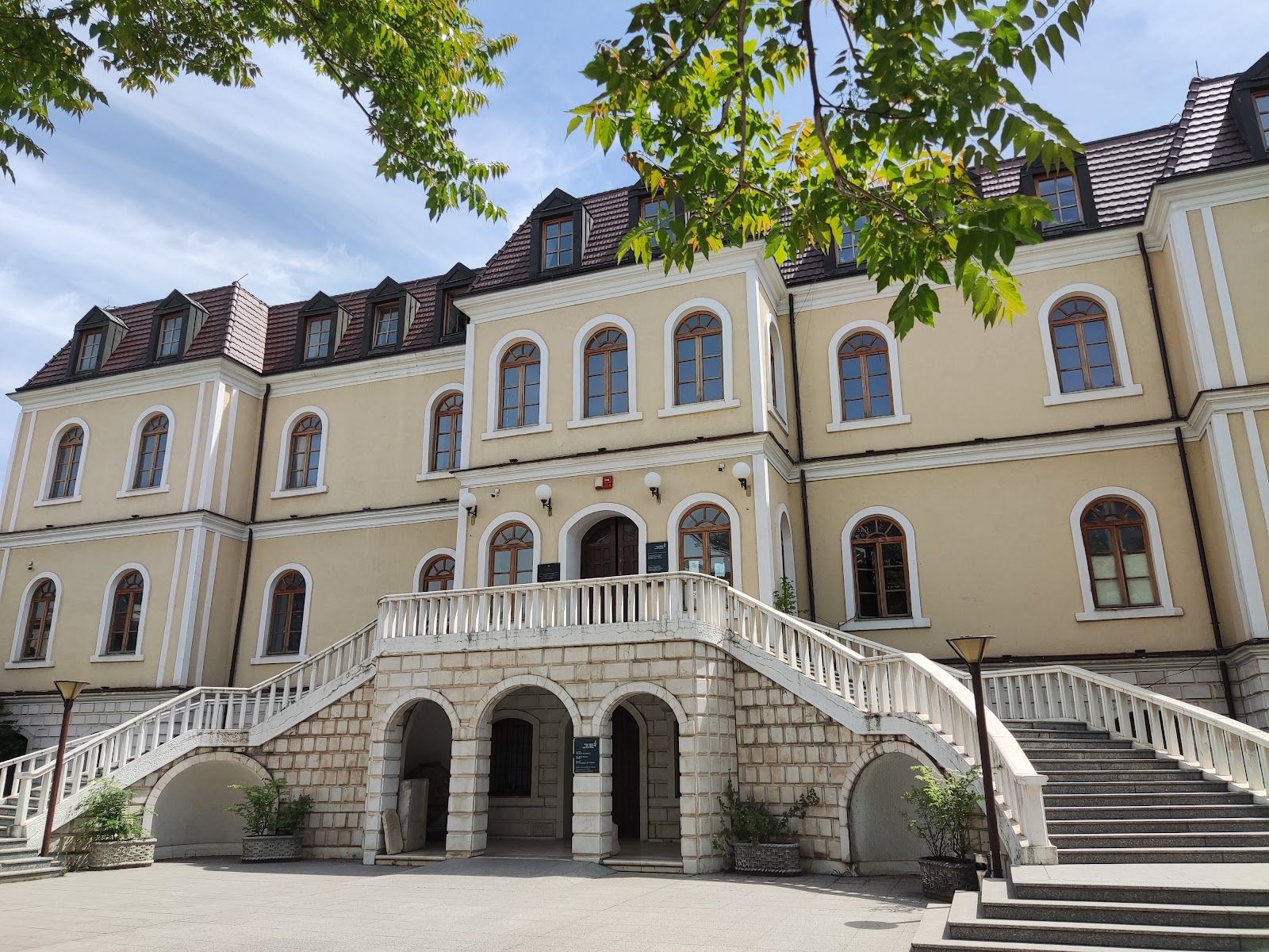 Prishtina - Nationalmuseum von Kosovo