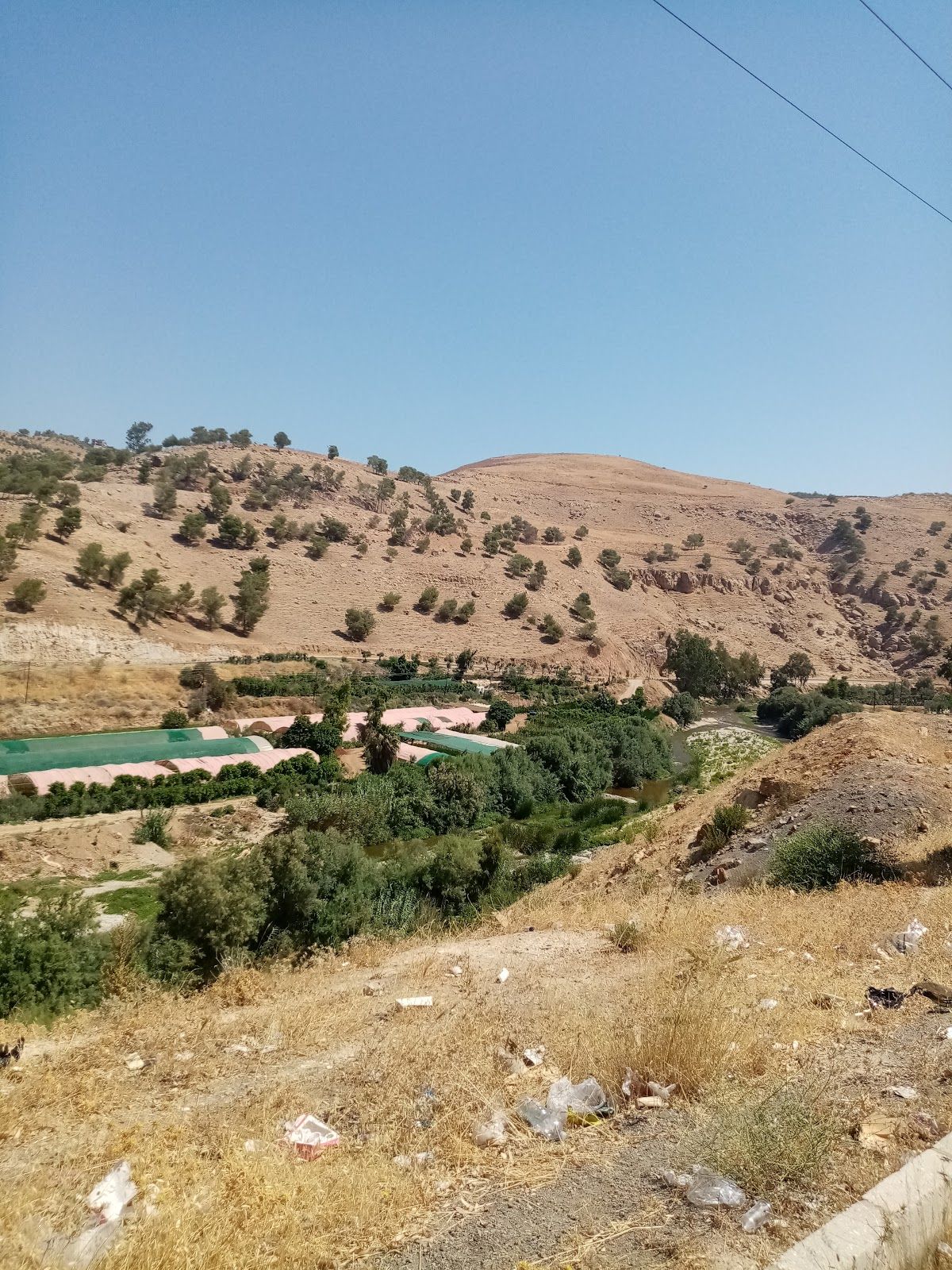 Ajloun Mountains