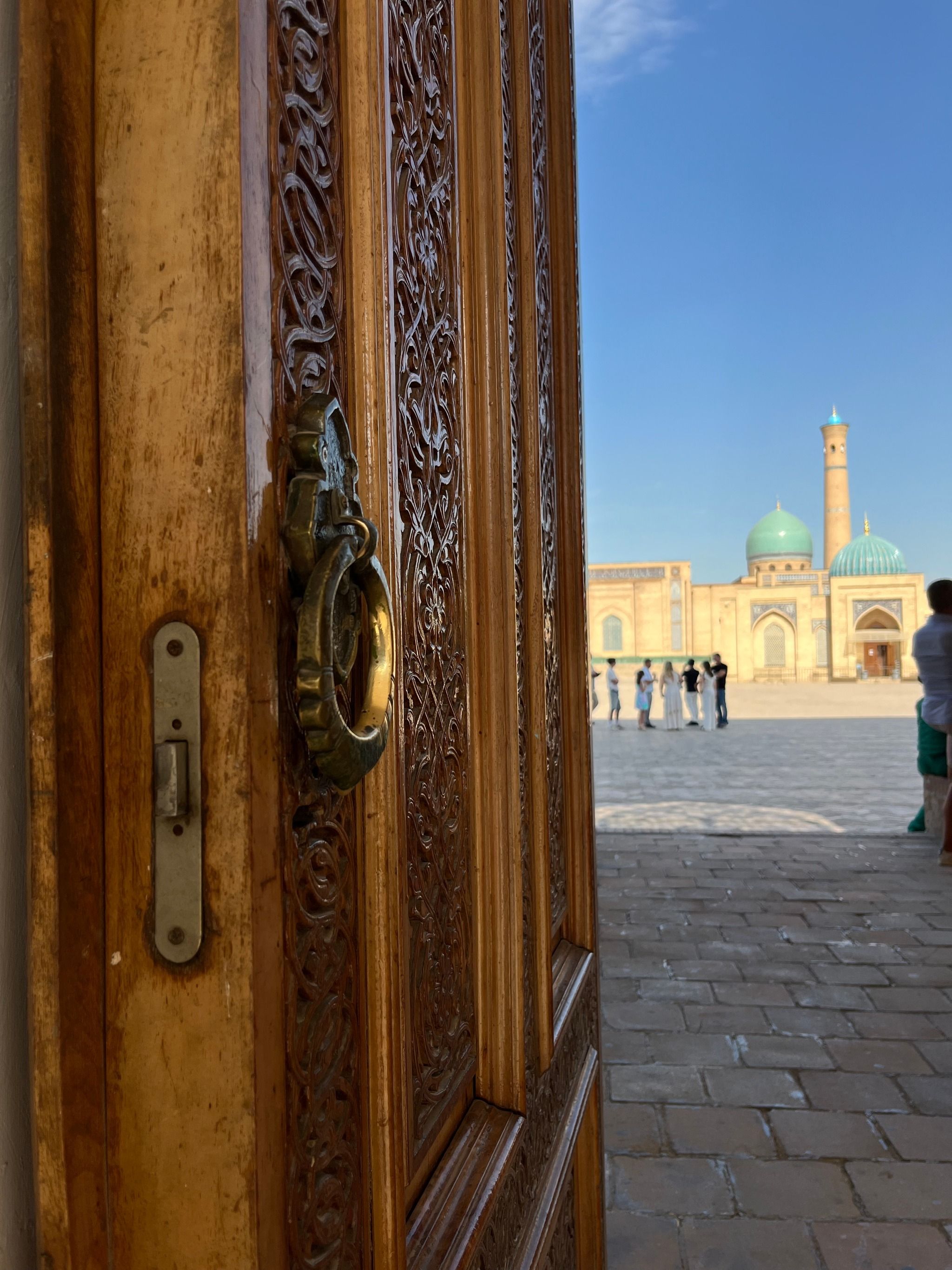 Hazrati Imam complex