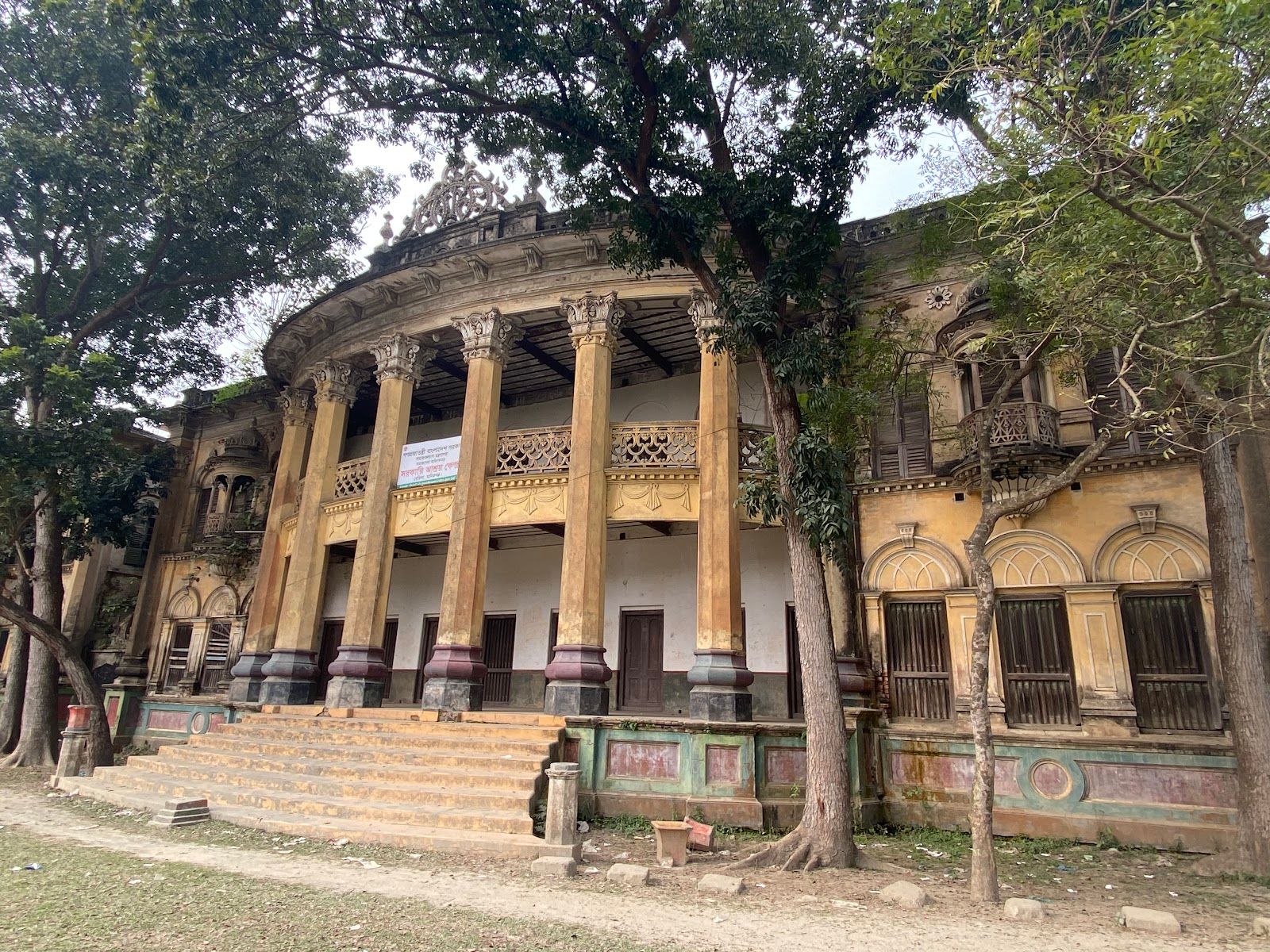 Betila Landlord's House