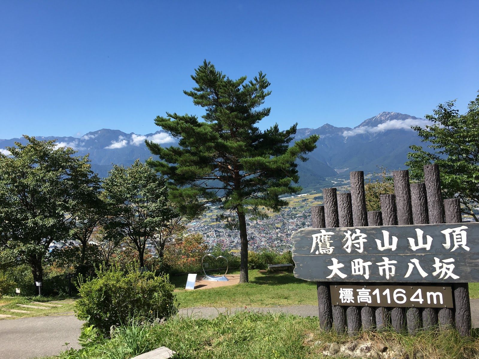 山景色