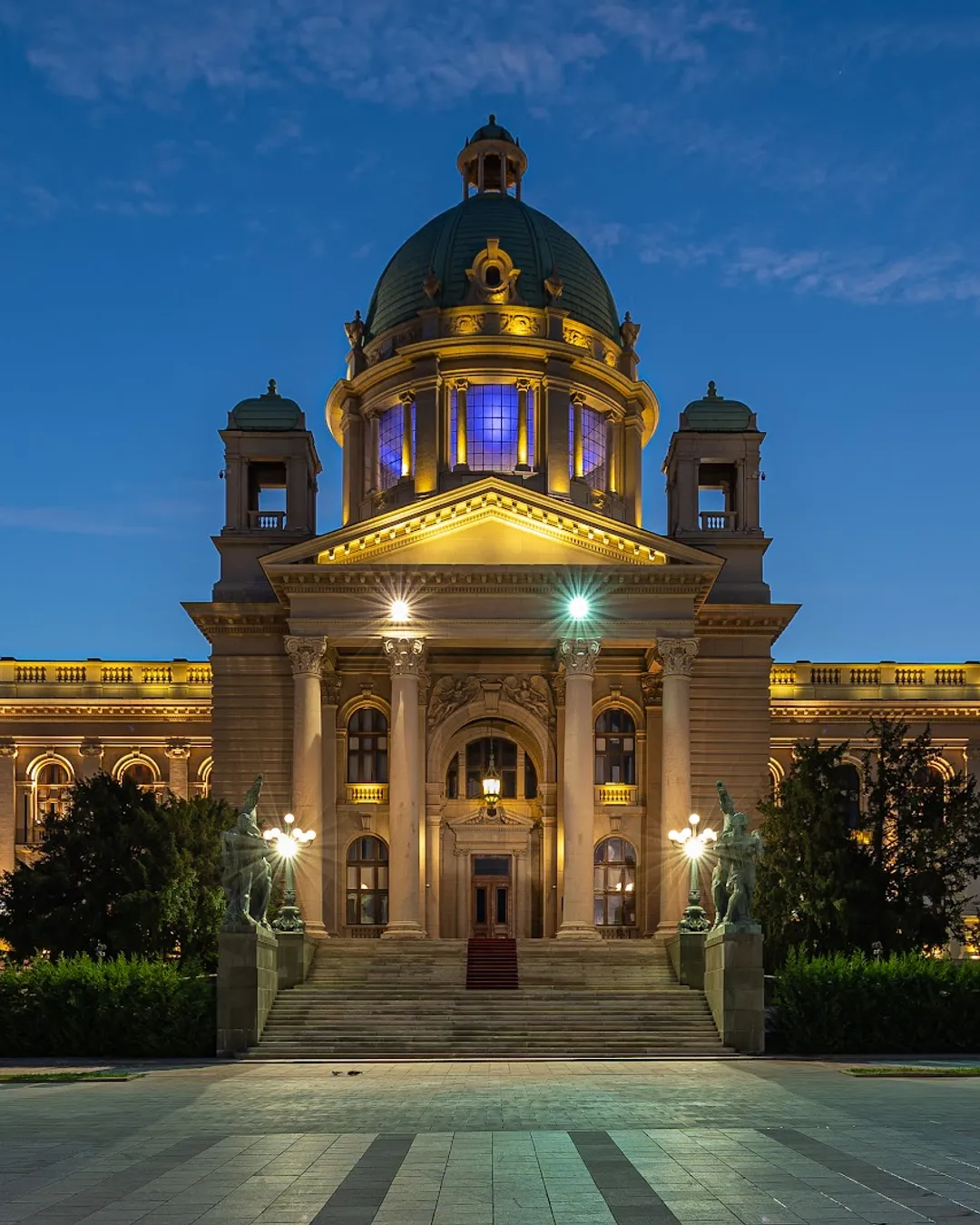 House of the National Assembly of the Republic of Serbia