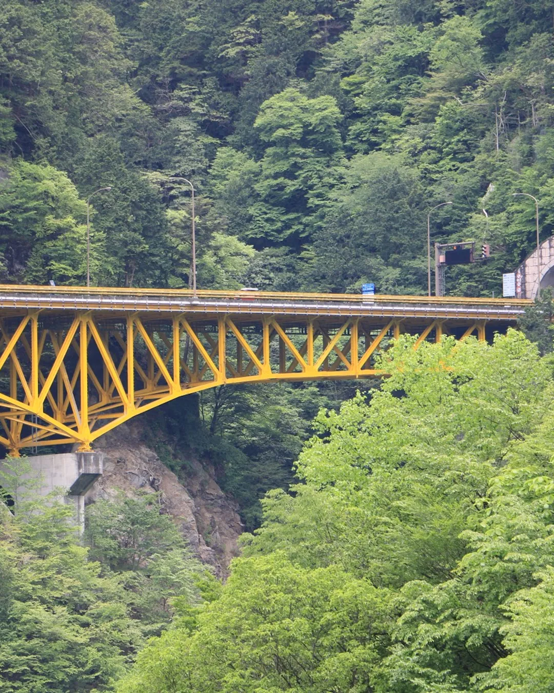 Karisaka Bridge - Rural Travels, Japan - Rexby