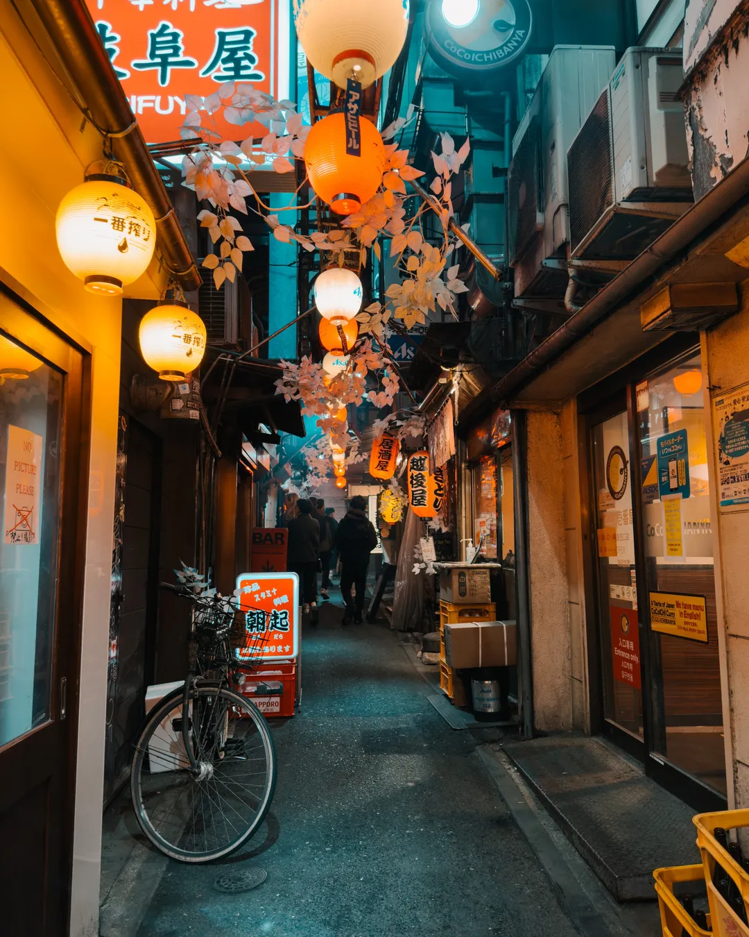 Shinjuku Golden-Gai