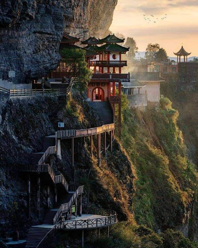 Lingtong Mountain & Temple (灵隐寺)