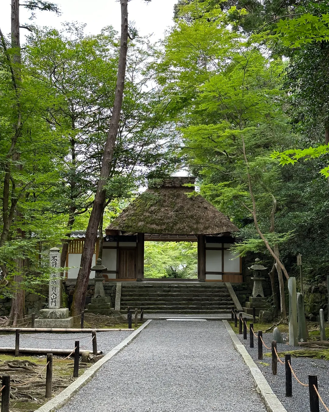 Hōnen-in Temple