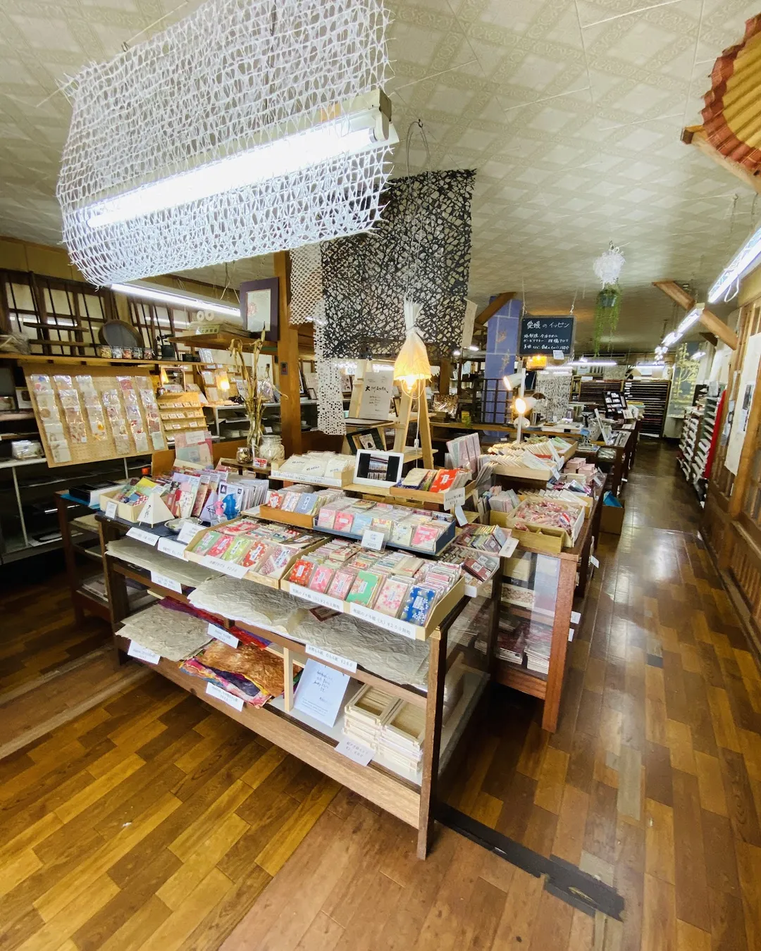 Ikazaki Shachu Shop 五十崎社中ショップ - Shikoku, Japan - Rexby