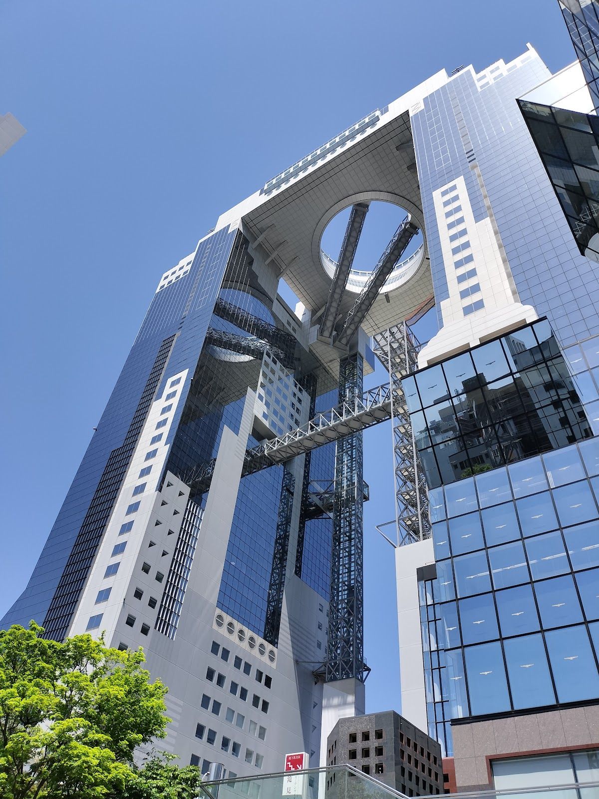 Umeda Sky Building
