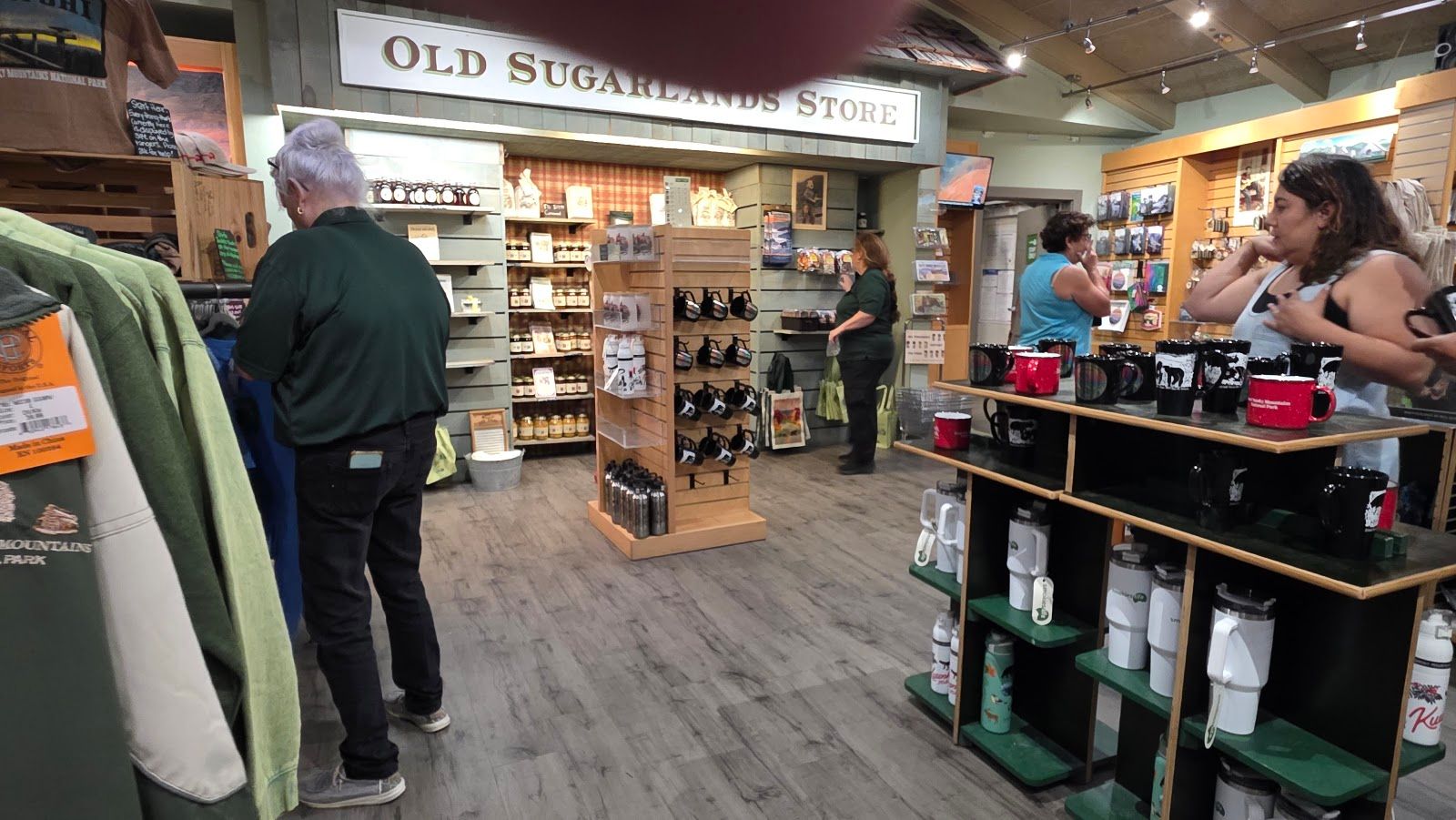 Sugarlands Visitor Center
