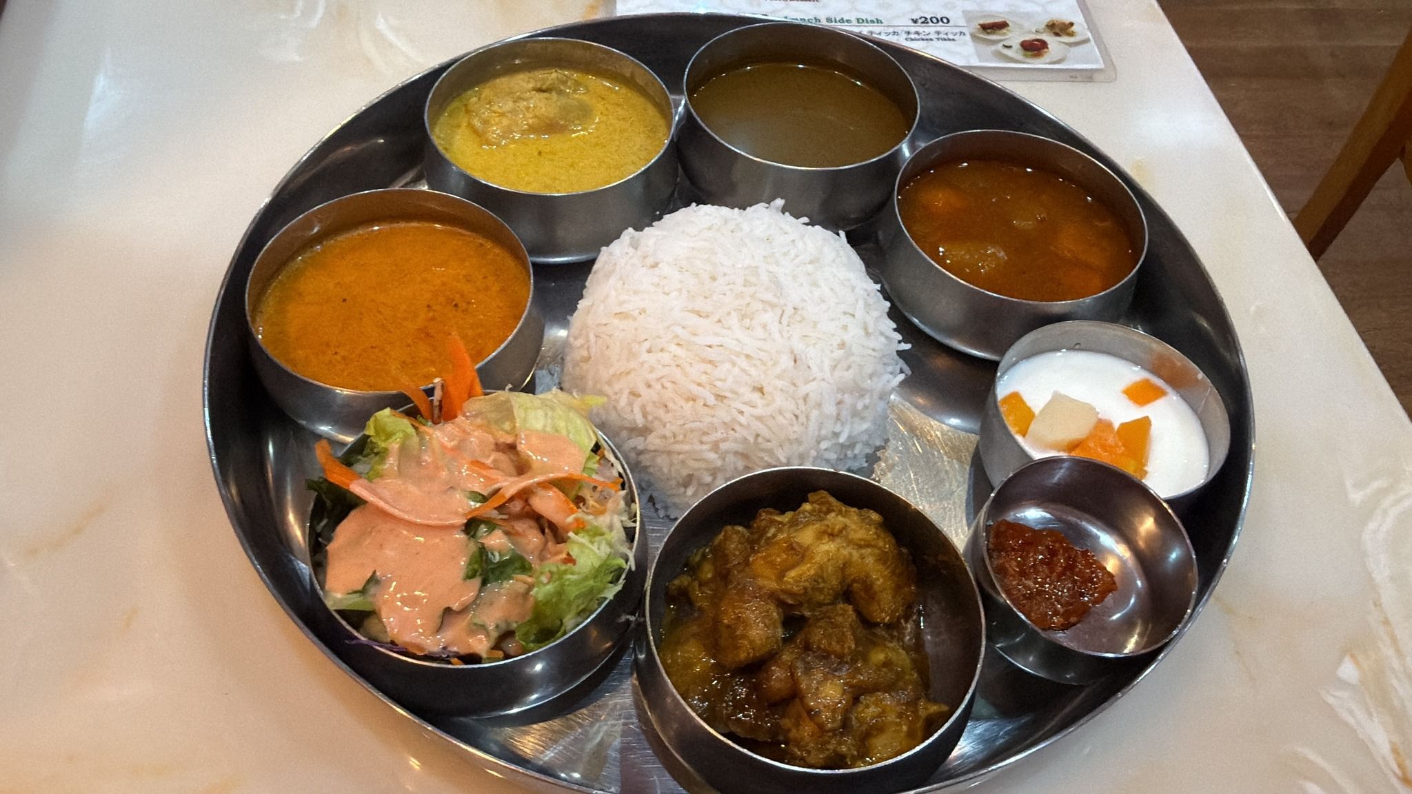 Sri Balaji (Nakameguro Branch)