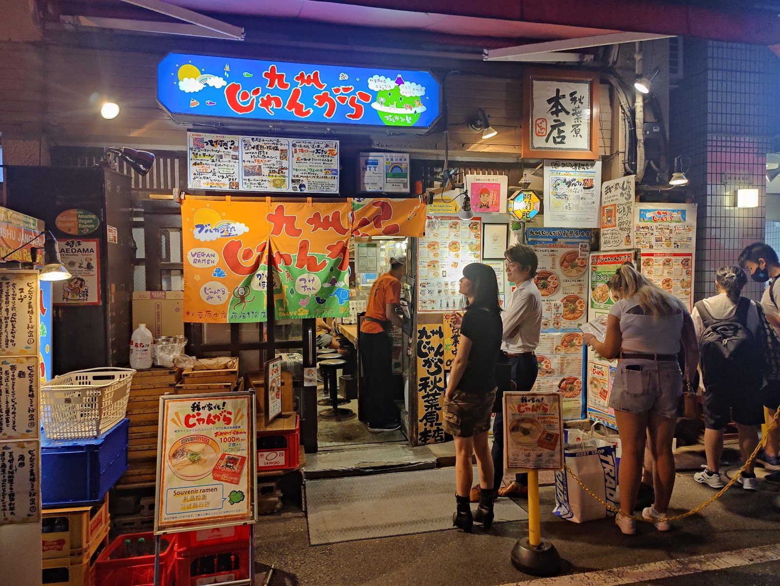 kyushu jangara akihabara