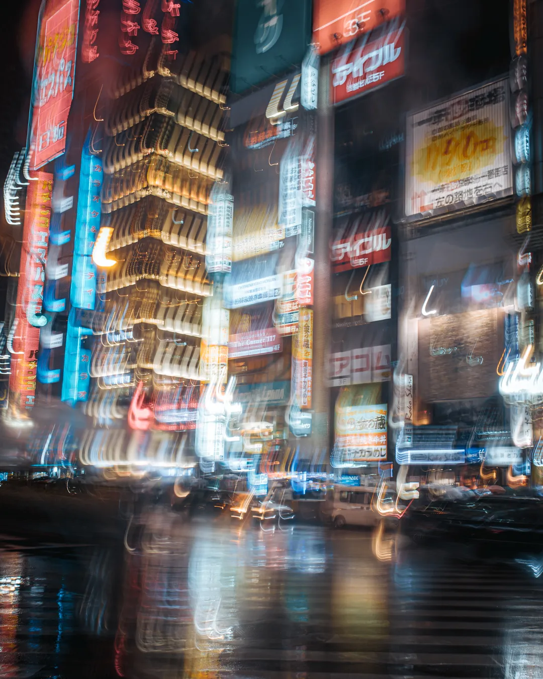 Kabukicho - Tokyo, Japan - Rexby