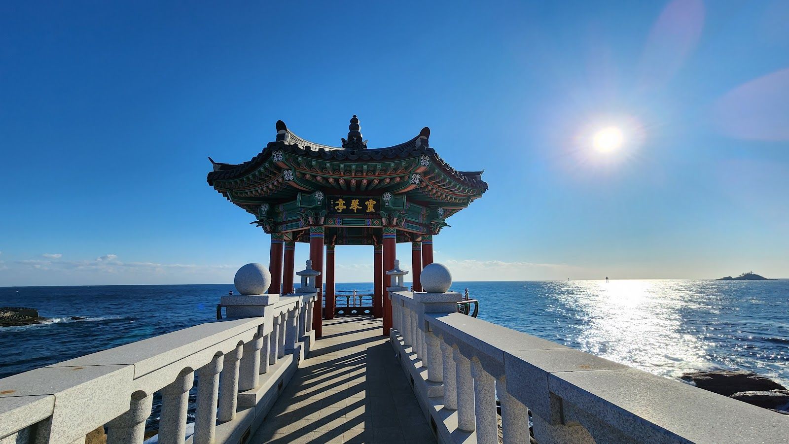 Yeonggeumjeong Sunrise Pavilion