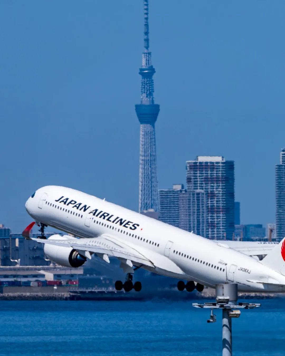 Tokyo International Airport (Haneda Airport)