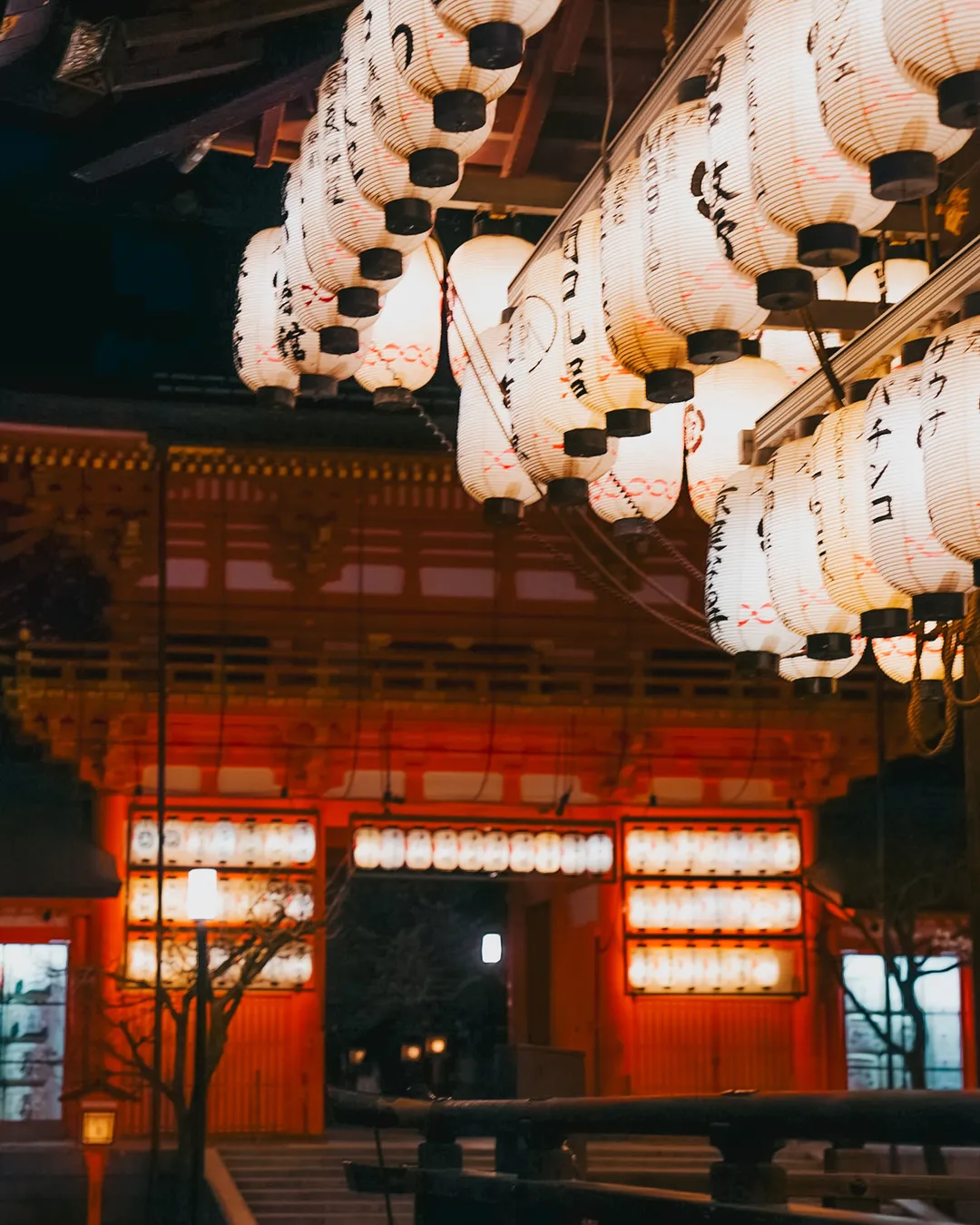 Yasaka Jinja