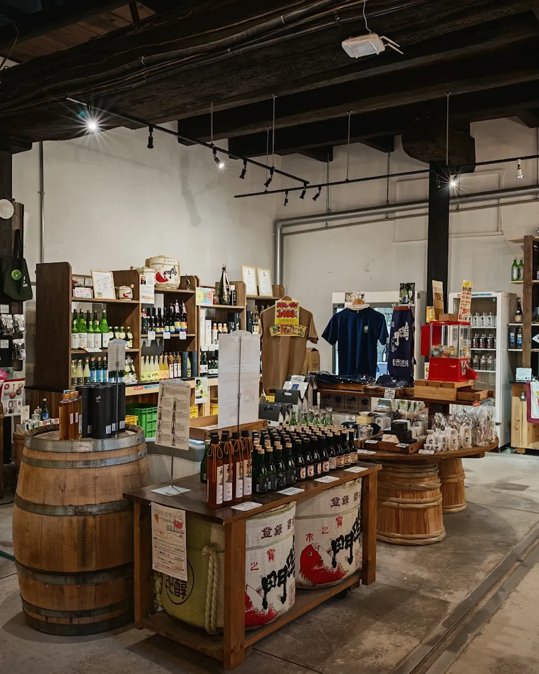 Honke Matsuura Brewery