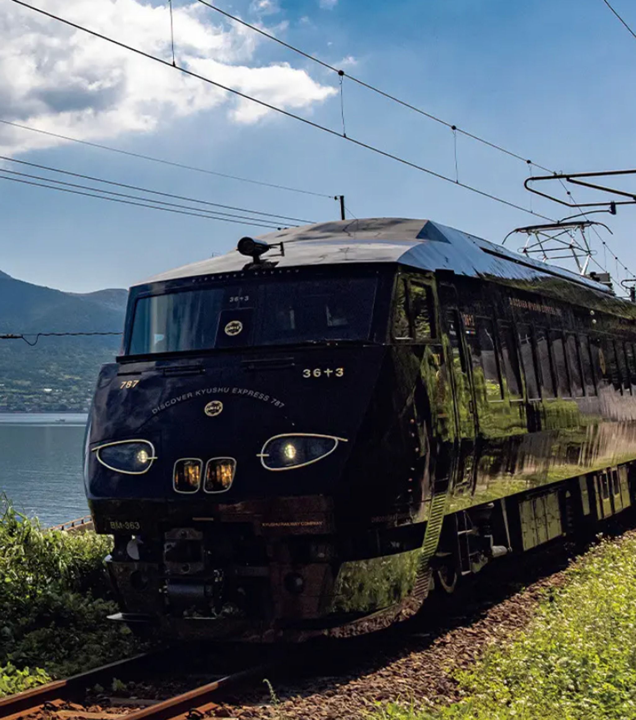 DISCOVER KYUSHU EXPRESS “36+3” (Sanju-Roku plus San) - Japan - Rexby