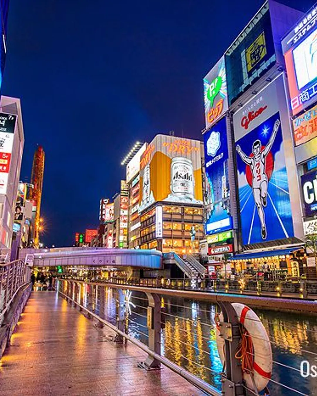 Dotonbori