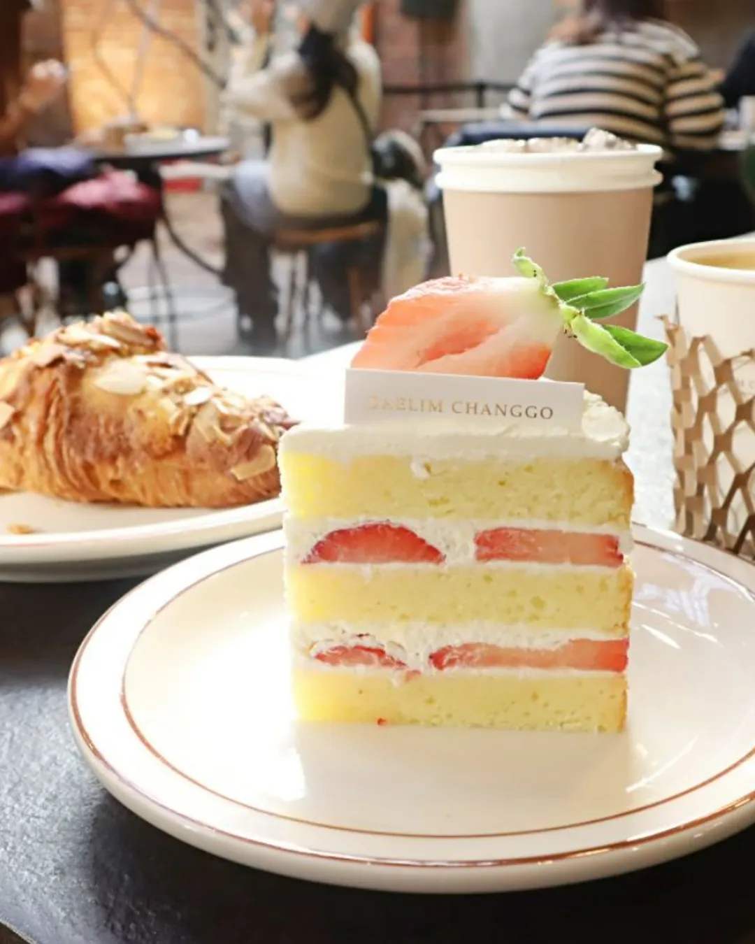 Daelim Changgo (대림창고)