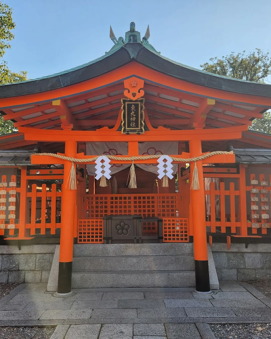 Fushimi Inari Taisha