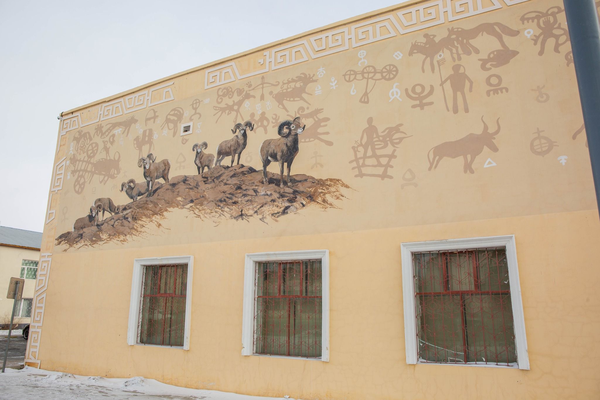 Dornogovi Province Museum