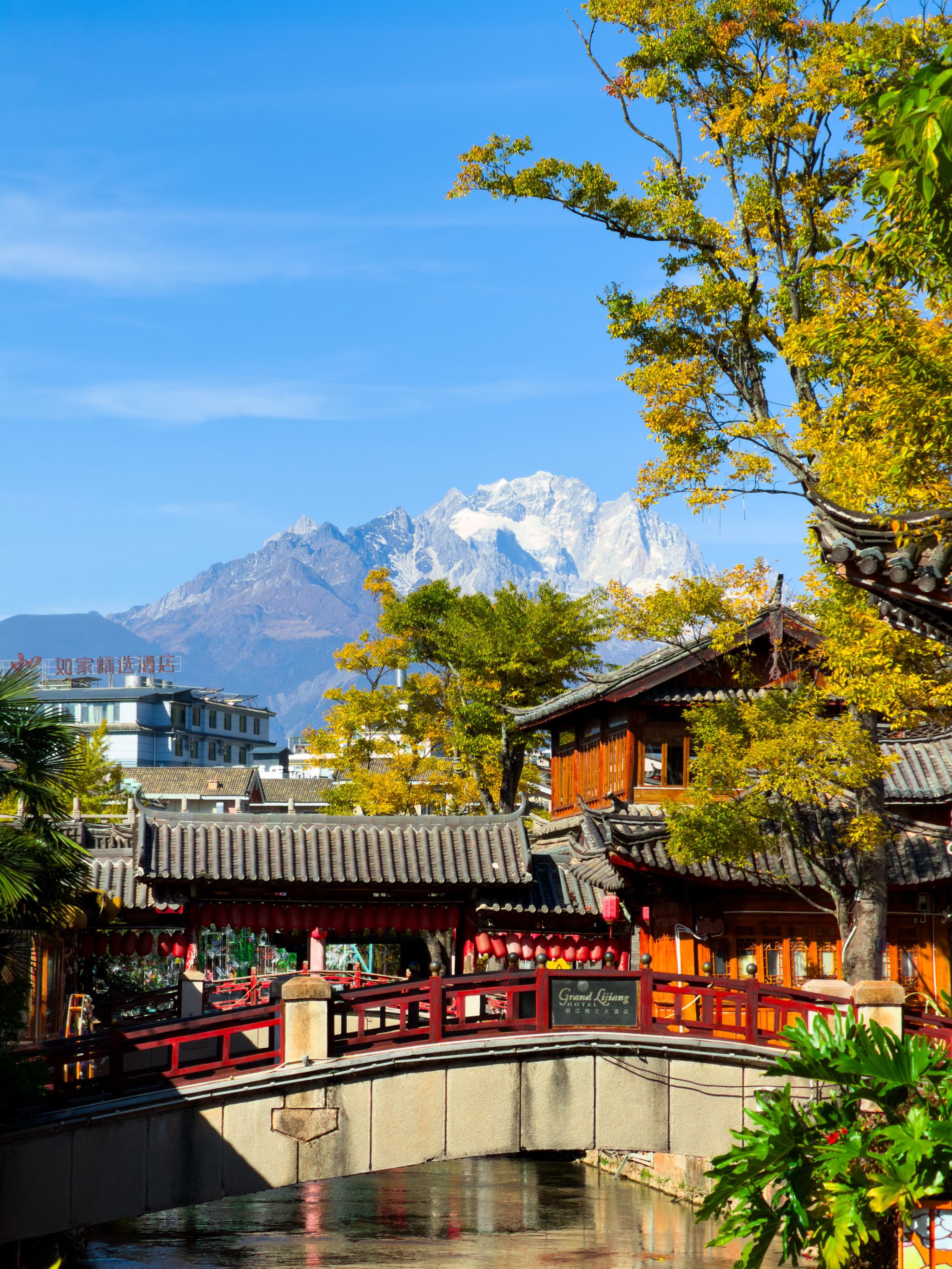 Lijiang Old Town