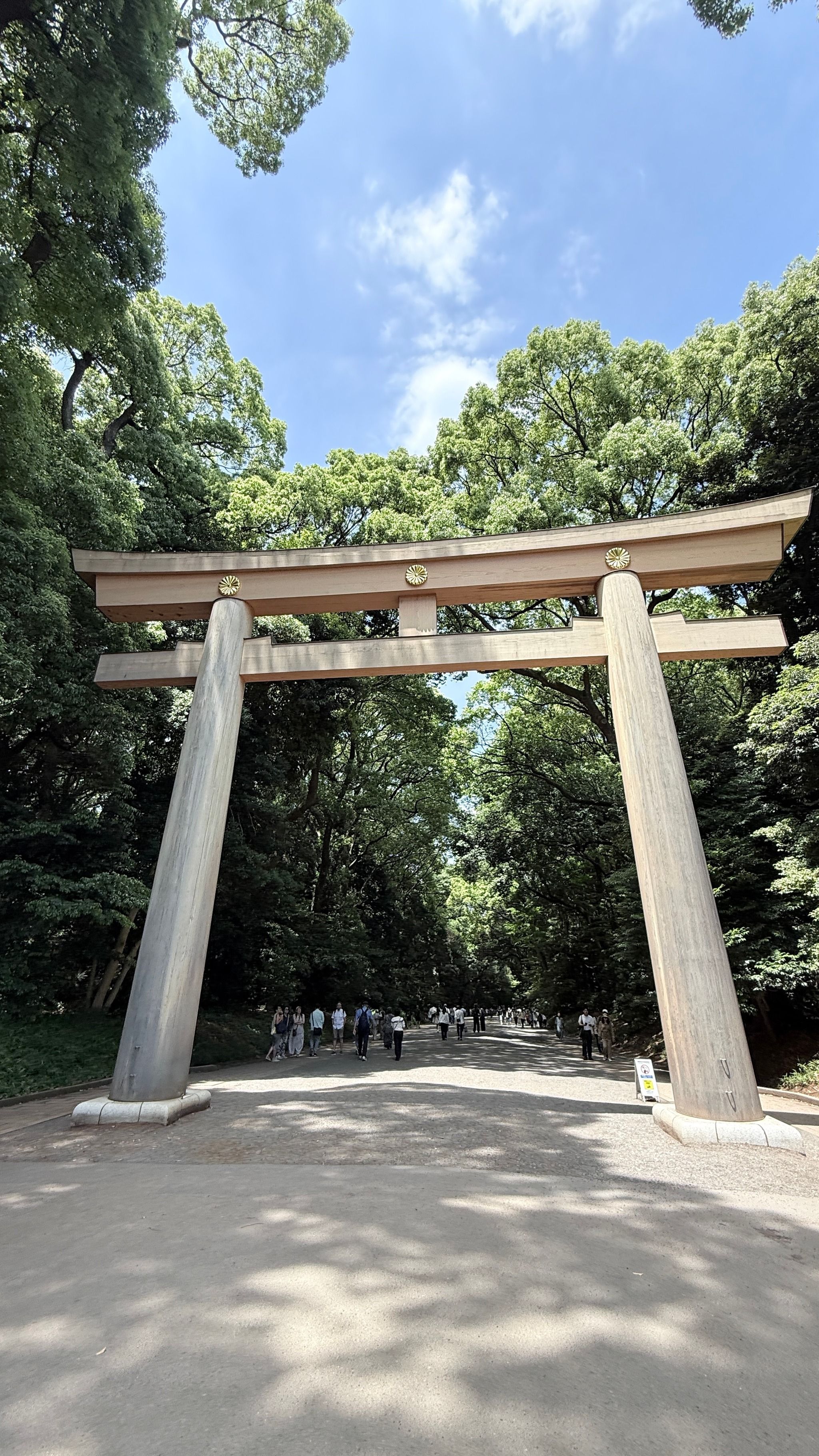 Meiji Jingu Shrine