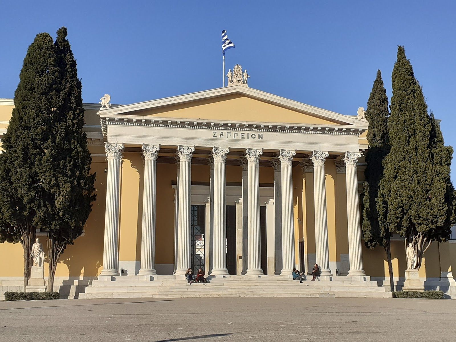 Cine Aegli Summer Cinema