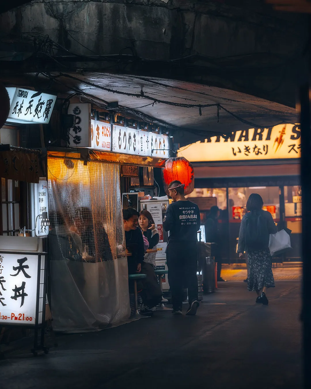 Chiyoda - Yakitori Ton Ton