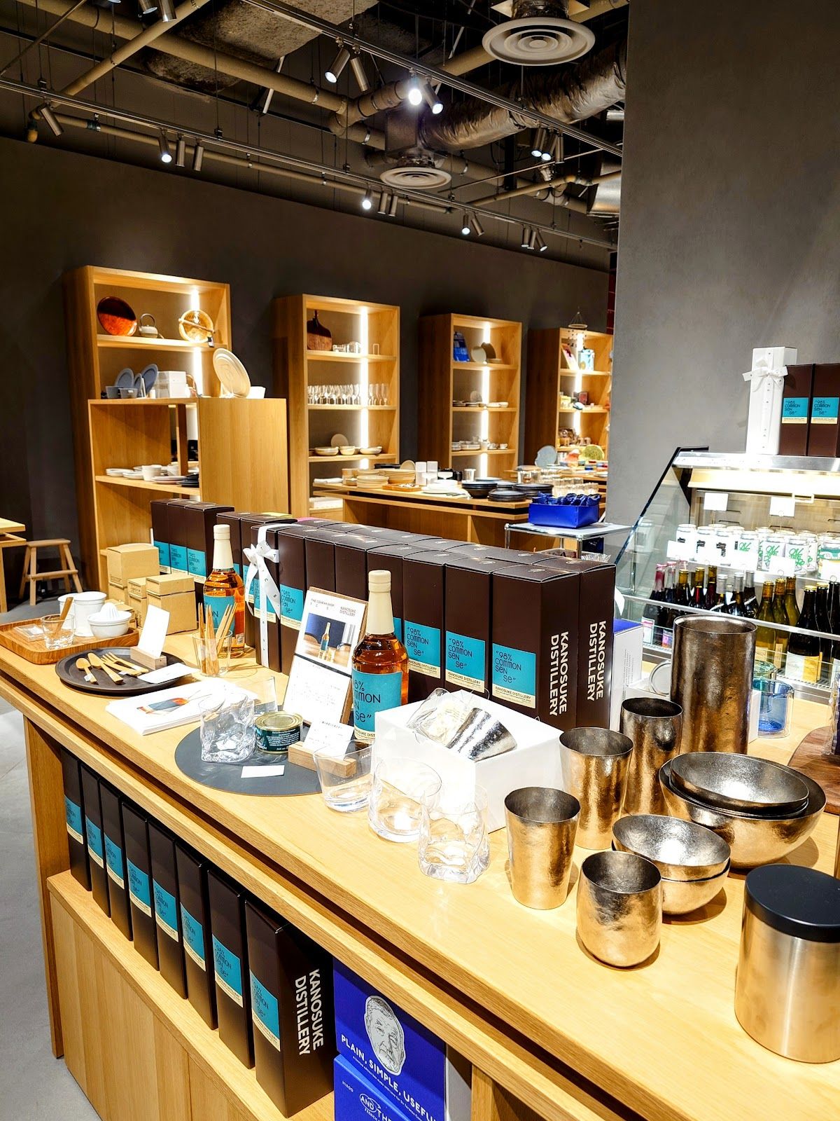 The Conran Shop Tokyo Store - Japan - Rexby